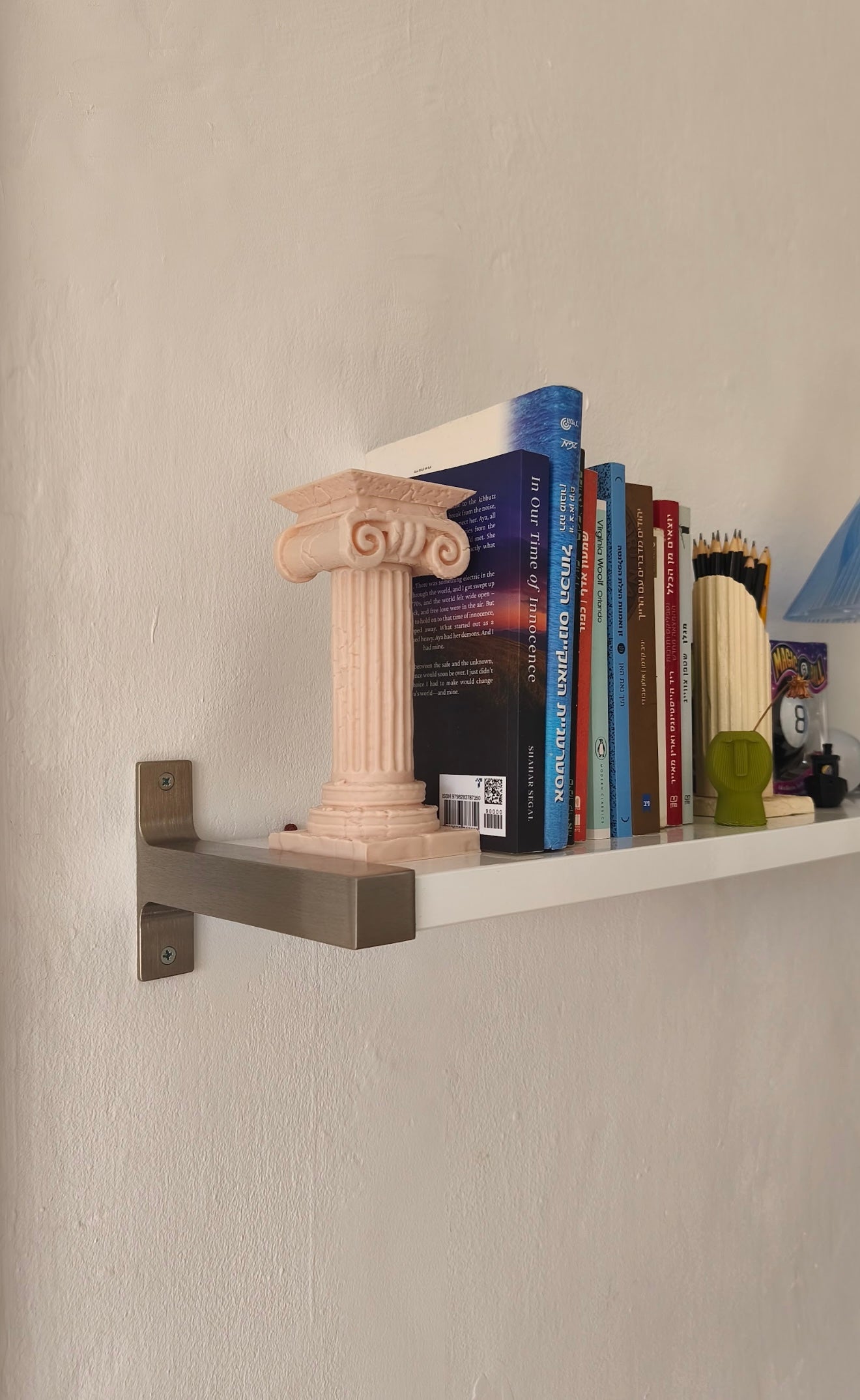 Column Destroyed Book End