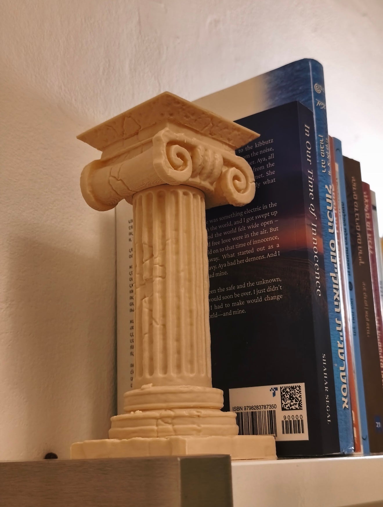 Column Destroyed Book End