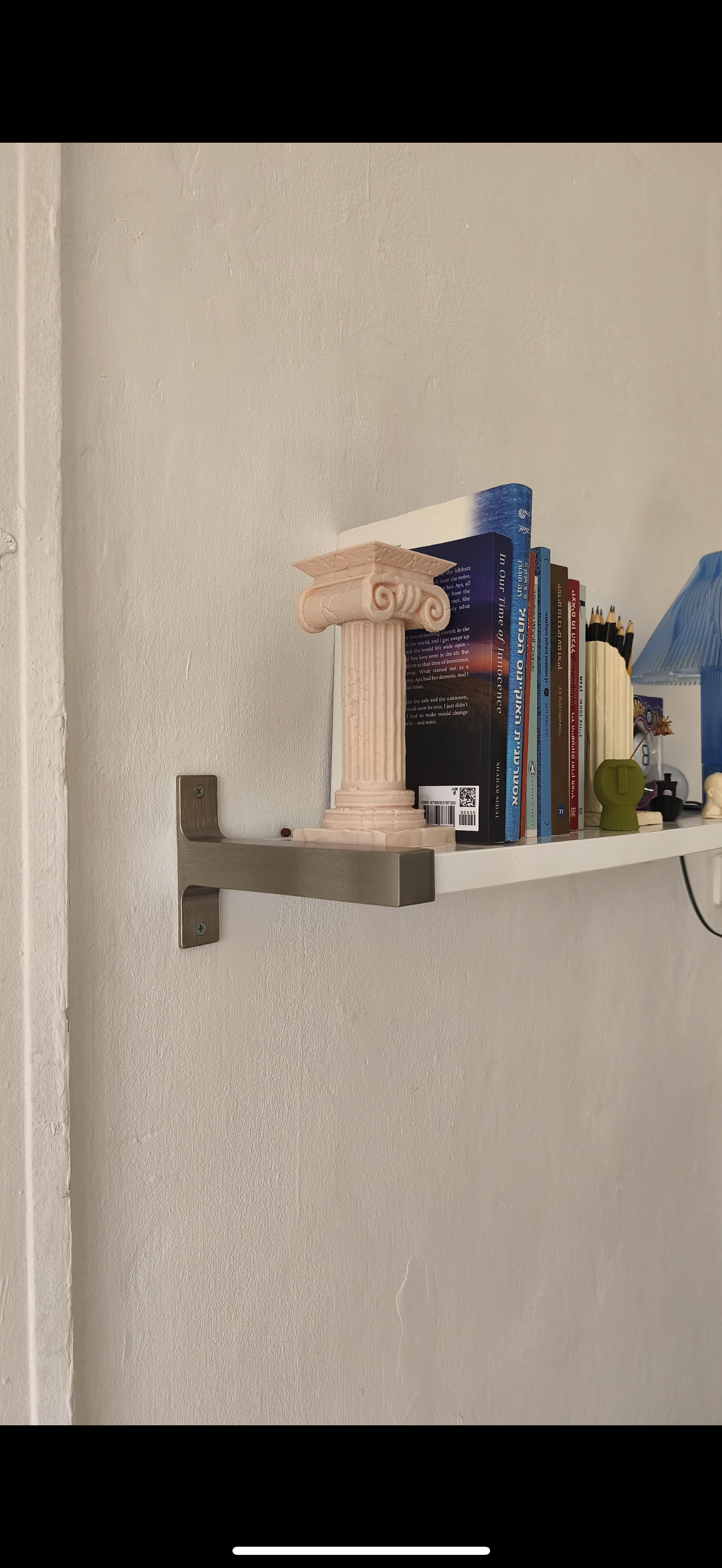 Column Destroyed Book End